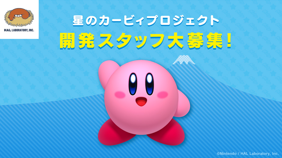 There's No Clear Timeline For Kirby's Game Stories, According To HAL  Laboratory's General Director